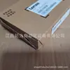 E82Zafcc001/S E82Zafcc001 Módulo Lenze Nuevo Original Venta Negociable en el Acto