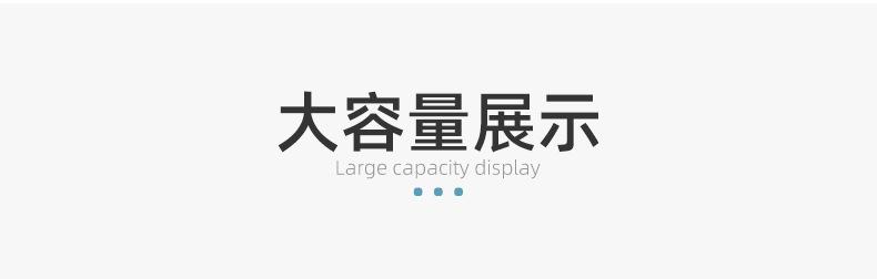 详情页2-义乌市博亚箱包有限公司_06