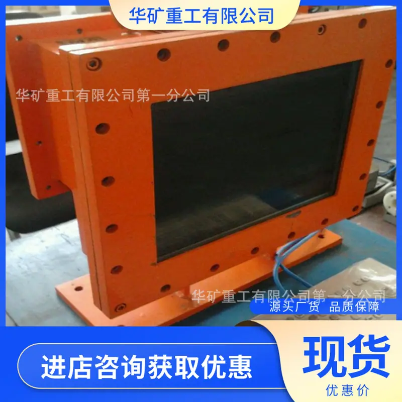 QQ截图20200221091320.jpg