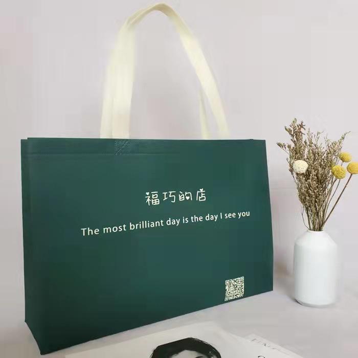 微信图片_20211122132219