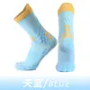 Calcetines Deportivos de Running de Longitud Media con Base de Toalla Granulada Personalizados para Otoño e Invierno, Sin Costuras, Antideslizantes, Transpirables, con Sujeción para Orejas, Calcetines para Bádminton