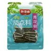 Molho Tradicional Picante da Vovó para Cozidos, Pacote de Tempero para Cozidos Estilo Chaozhou, Pacote de Tempero Líquido para Cozidos, Tempero Doméstico, Pacote de Tempero para Carnes Cozidas