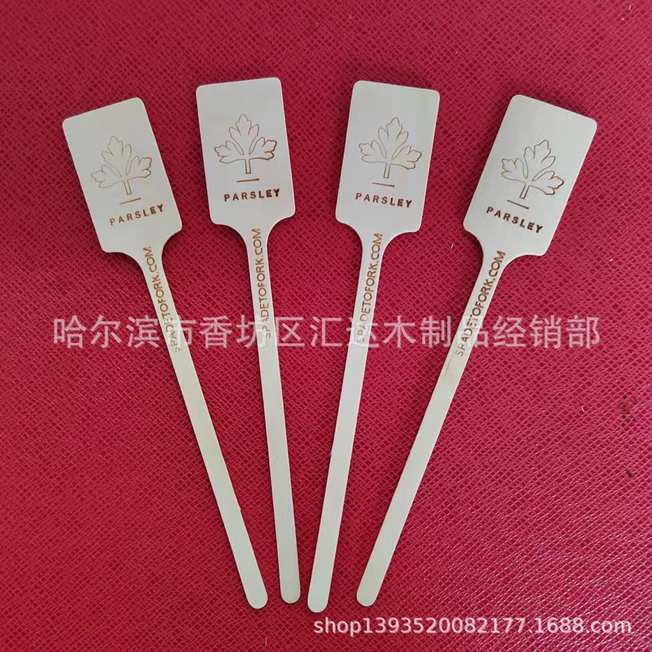 微信图片_20220218135510