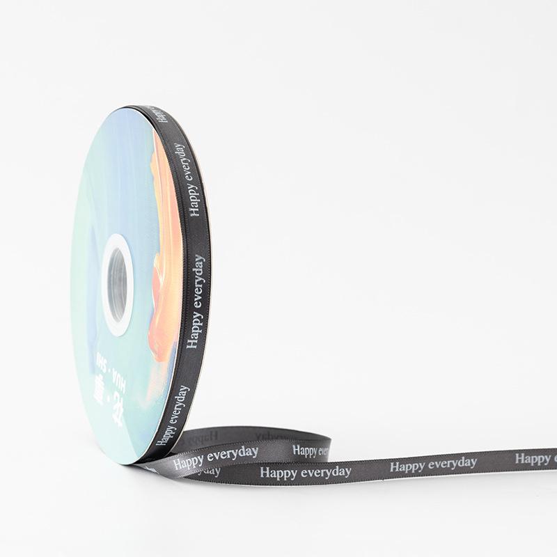 深灰 Happy ereryday.jpg