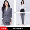 Terno Cinza de Alta Qualidade Profissional Moda Manga Longa Feminino Calça Saia Camisa Terno de Quatro Peças Outono e Inverno Novo