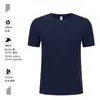 Camiseta de Verano Versátil de Manga Corta con Logo Impreso Personalizado, Algodón de Xinjiang, Ropa de Trabajo Corporativa, Ropa para Eventos de Team Building, Camiseta de Cuello Redondo de Gama Alta, Venta al por Mayor