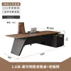 Escritorio ejecutivo de lujo, escritorio de oficina moderno simple, mesa ejecutiva para sala de juntas, escritorio de gerente, escritorio y silla para presidente, escritorio y silla para director ejecutivo