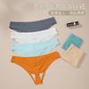 Ropa interior tanga sexy sin marcas para mujer, cintura media, talla grande europea y americana, transpirable, para niña, calzones transfronterizos