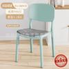 Silla de plástico para el hogar, gruesa, para comedor, apilable, con respaldo, moderna y sencilla, para restaurante, comercial, de cuerno