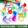Gemas de cristal acrílicas para niños, accesorios de bricolaje para pequeños animales, juguetes de gemas para parques de atracciones, compra al por mayor