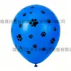 Balões de Látex com Estampa de Patas de Cachorro Preto Desenho Animado Balões Coloridos com Estampa de Patas Tema Pet Cachorro Balões de Aniversário de Bebê
