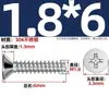 Tornillos Autorroscantes de Acero Inoxidable 304 Cabeza Avellanada Cruzada Kb Cola Plana Tornillos de Cabeza Plana M1-M5 Tornillos Autorroscantes Pie Plano Tornillos Pequeños