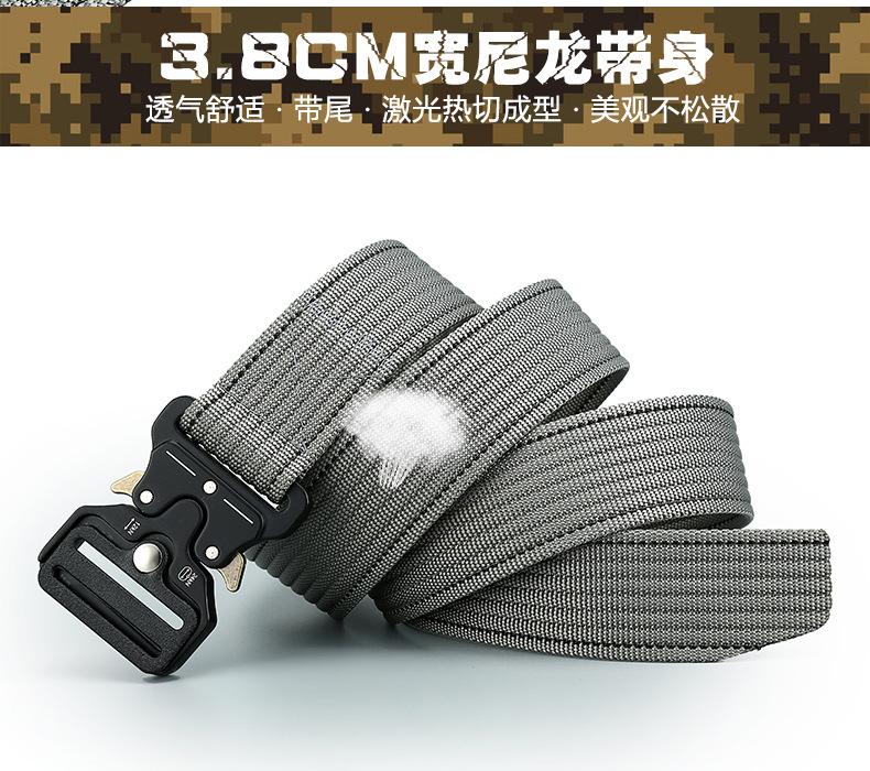 20171313肖生二合一_11