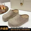 Zapatos estilo Birkenstock para mujer que aumentan la altura para personas menudas, adecuados para uso en exteriores, mocasines cerrados estilo vintage para primavera/otoño 2026