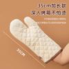 Resistentes a Altas Temperaturas Aptos para Microondas de Cocina Guantes Aislantes para Horno Algodón Especial para Hornear Guantes Aislantes Engrosados Anti-quemaduras