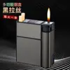 Internet Red Creative Cigarette Case Lighter Integrated 20 Pack Personalizado Portátil À Prova de Pressão À Prova de Umidade Isqueiro com Isqueiro