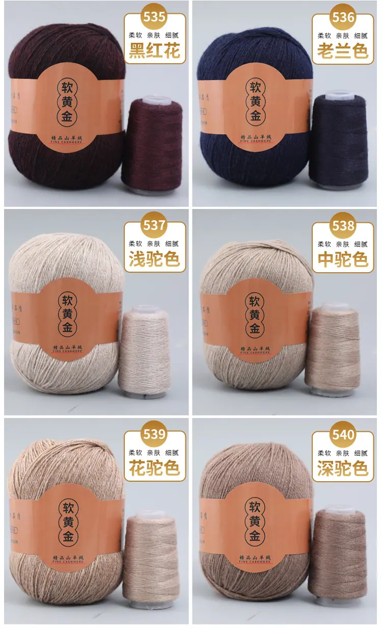 软黄金_15.jpg