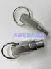 Pasador de Resorte Galvanizado Pasador de Retención Pasador de Límite Pasador de Índice Sujetador Pestillo Pasador de Tracción Herramienta de Fijación Accesorios para Automóviles