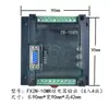 Controlador Lógico Programable Serie FX2N-10/14/20/24/32/MT/MR para Control Industrial