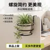 Suporte de Flores para Grade de Varanda Tipo Suspenso Gancho Espiral Sem Furo Suporte de Vasos de Flores de Ferro Suporte Ajustável para Plantas Verdes