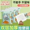 Bolsas para excrementos de perro, bolsas para desechar residuos de mascotas, bolsas gruesas biodegradables para excrementos, bolsas para excrementos de gato, herramienta para recoger excrementos