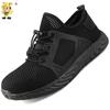 Sapatos de proteção leves biqueira de aço anti-esmagamento anti-perfuração resistente ao desgaste dos homens respirável trabalho casual segurança sapatos de proteção de fundo macio