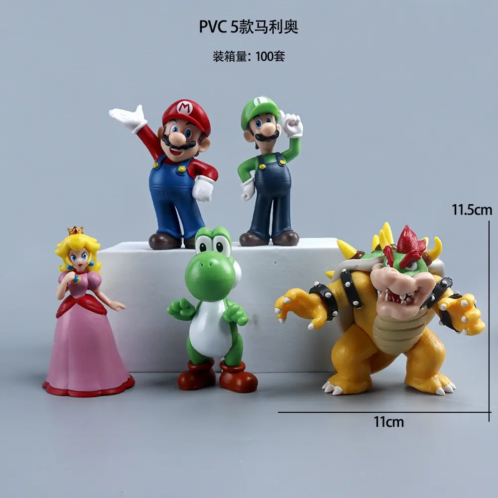2.5款马里奥