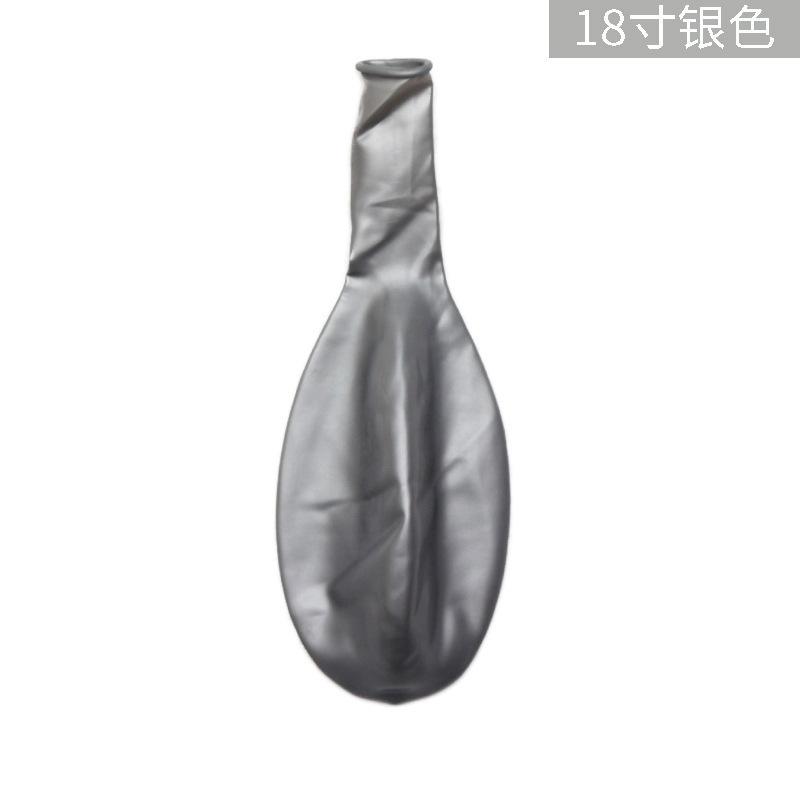 SKU-03-18寸乳胶气球银色