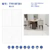 Pizarra Brillante 900*1800 para Toda la Casa con Textura Ilimitada que Puede Usarse como Pizarra de Pared y Suelo Ingeniería Decoración del Hogar