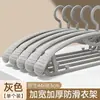 Perchas gruesas y reforzadas para uso doméstico, diseñadas para colgar y secar ropa, con un diseño que no deja marcas, previniendo deformaciones en los hombros y deslizamientos, y ofreciendo un tamaño más grande para un mejor soporte.