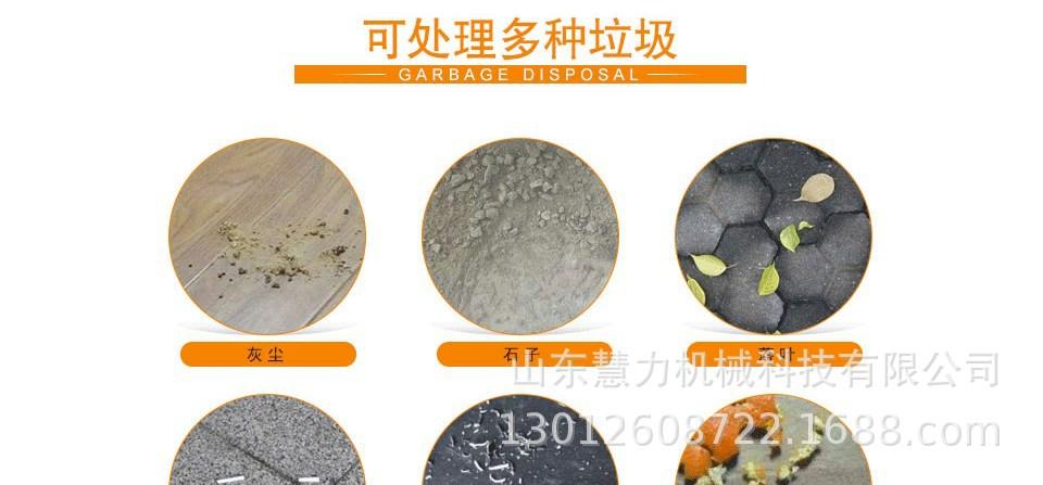 手推式扫地机 小型无动力清扫车 工厂车间仓库工业扫地机现货批发