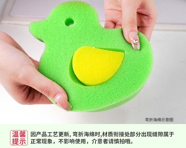 弯折沐浴海绵说明2.jpg