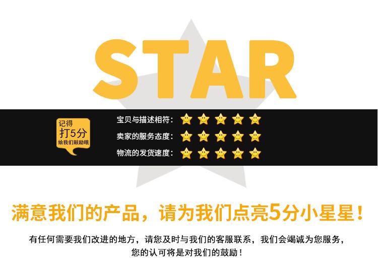 详情页-4