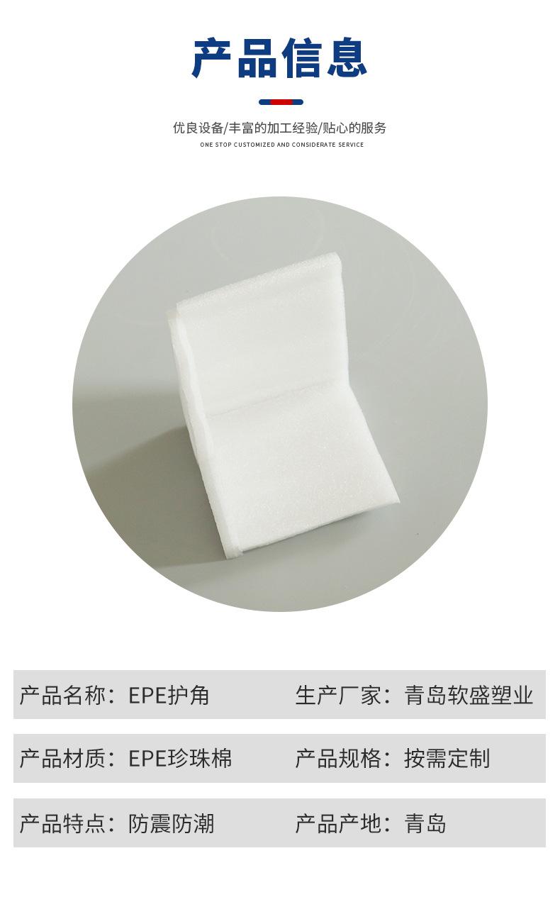 详情_05