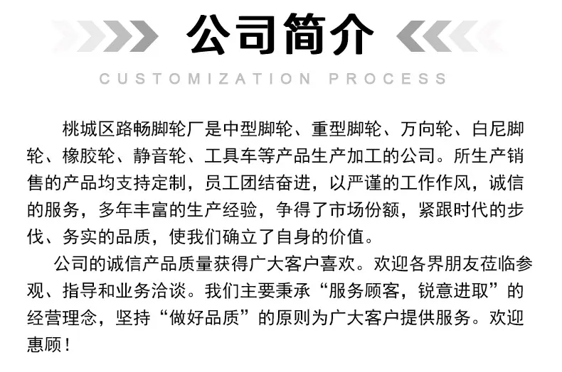 通用详情_05.jpg