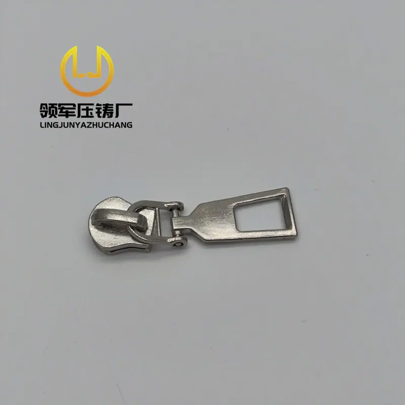 6号铁金铁白添加logo版2