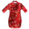 Cheongsam infantil para niña talla mediana y grande Traje Tang infantil Vestido de princesa china para niña Vestido para actuación en pasarela escolar