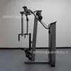 Fábrica de Origen Produce Dispositivo de Entrenamiento Anti-Pájaros para Interiores, Máquina de Entrenamiento de Pecho con Brazo Recto Comercial, Máquina Mariposa para Gimnasio