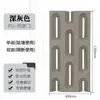 Ladrillo Estructural de Cemento con Forma de Arco del Triunfo de PU, de Doble Cara/Cara Única, Componente Ligero de Nueve Cuadrículas, Decoración de Pared de Fondo de Moda