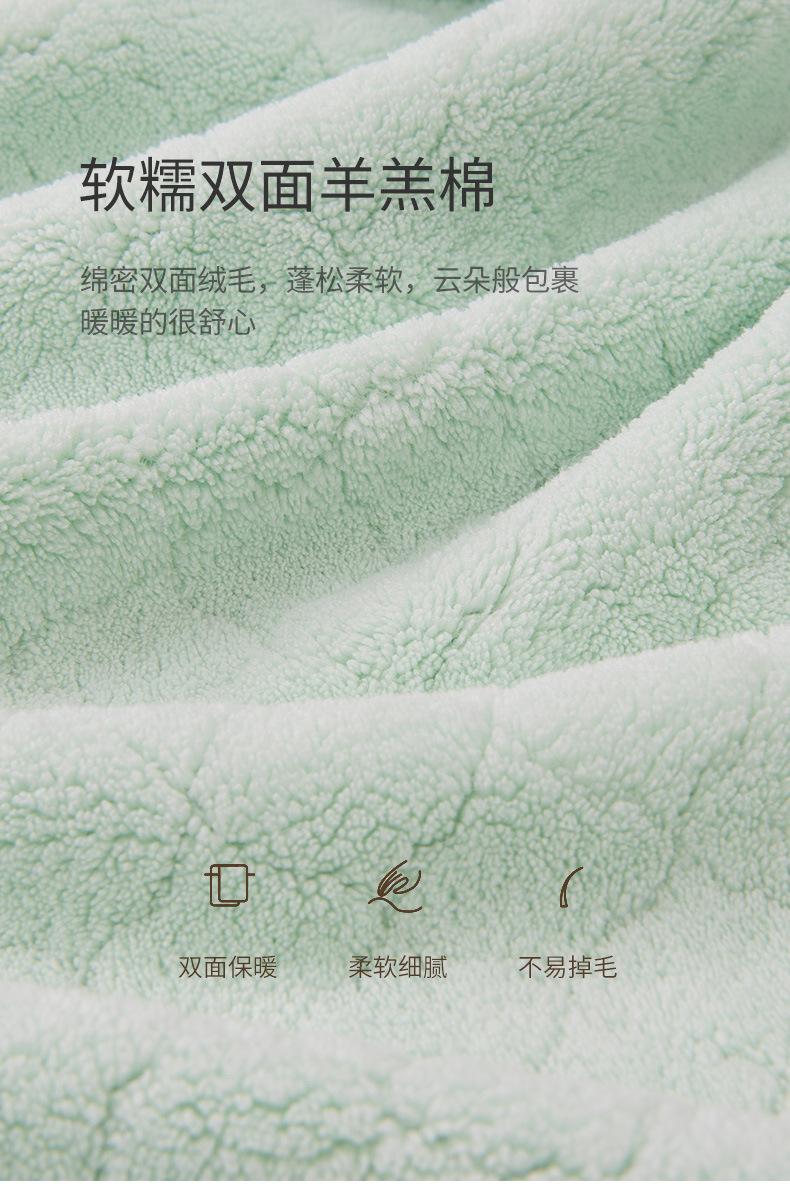 详情_09.jpg
