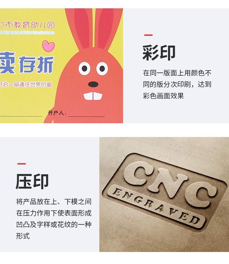 c_04.jpg
