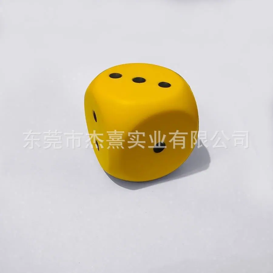 PU