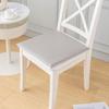 Almofada de Couro Impermeável e Resistente a Manchas para Assento, Almofada Espessa para Mesa de Jantar e Cadeira, Almofada de Banqueta Antiderrapante em Forma de Ferradura, Sedentarismo no Escritório