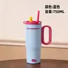 Termo de acero inoxidable gigante con gran capacidad, asa exterior, alto valor estético, popote, personalizable