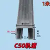 Conjunto de Trilho para Porta de Correr Suspensa, Trilho com Roldana para Porta Dobrável, Deslizante de Suspensão Pesada para Portas de Fábrica, Trilho Deslizante de 500kg