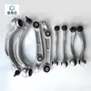 Adequado para Audi A6L C8 Q5L Braço Superior, Braço Inferior, Braço de Suspensão Inferior, Braço Reto Inferior, Braço Curvo Inferior