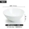 Bol de ramen de melamina de dos colores comercial Bol Mala de fideos de res Bol de fideos de res de imitación de porcelana Sopa de fideos de res