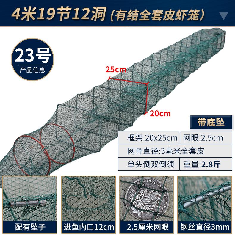 23.jpg?x-oss-process=image/format,png