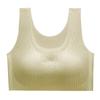 Primavera y Verano Nuevo ins Hermosa Espalda Removible Sin Aros Látex Otoño Sujetador Chaleco Envolvente de Pecho Combinable para Mujer