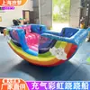 Balanço Gangorra Navio Pirata Inflável para Crianças Brincadeira Pai-Filho Milhões de Bolas Oceânicas Equipamentos de Playground Venda Direta da Fábrica